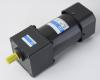AC Geared Induction Motors